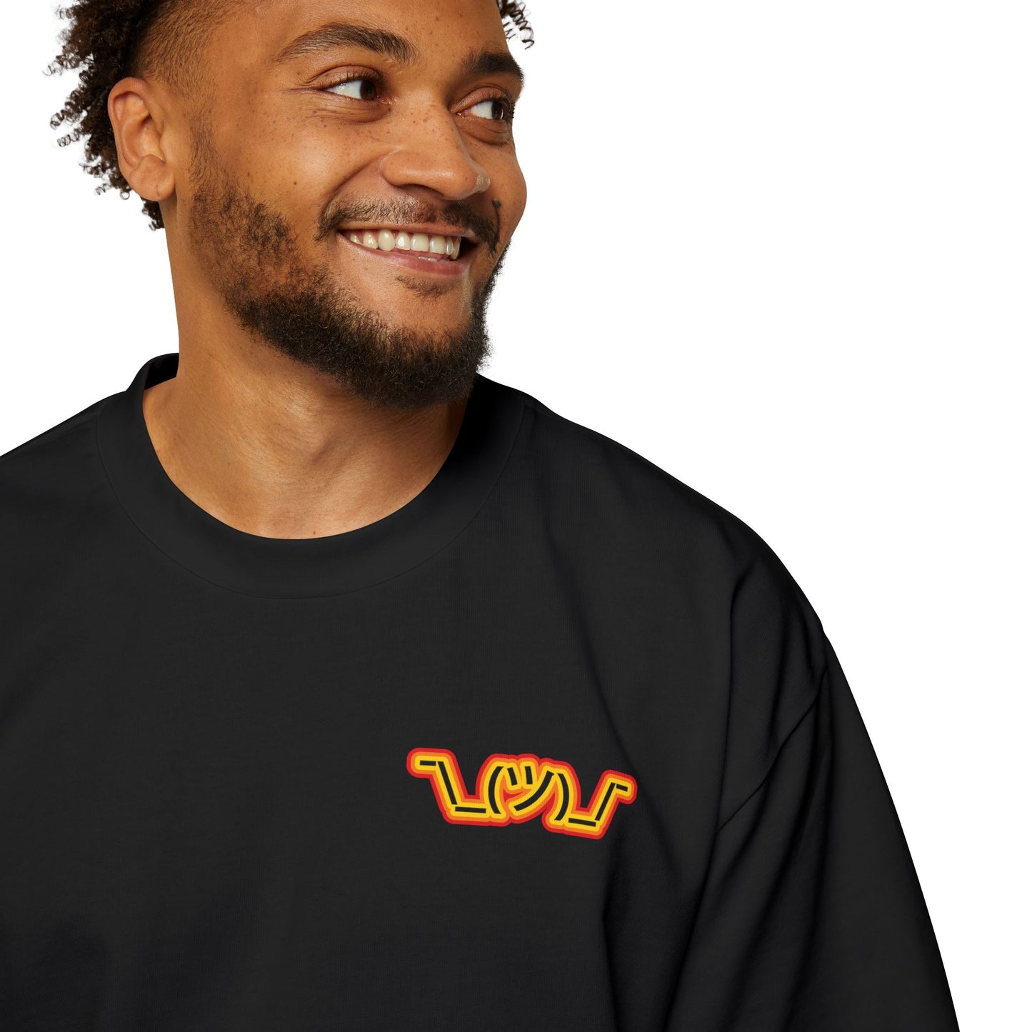 'It Is What It Is' - Men's Heavy Oversized Tee