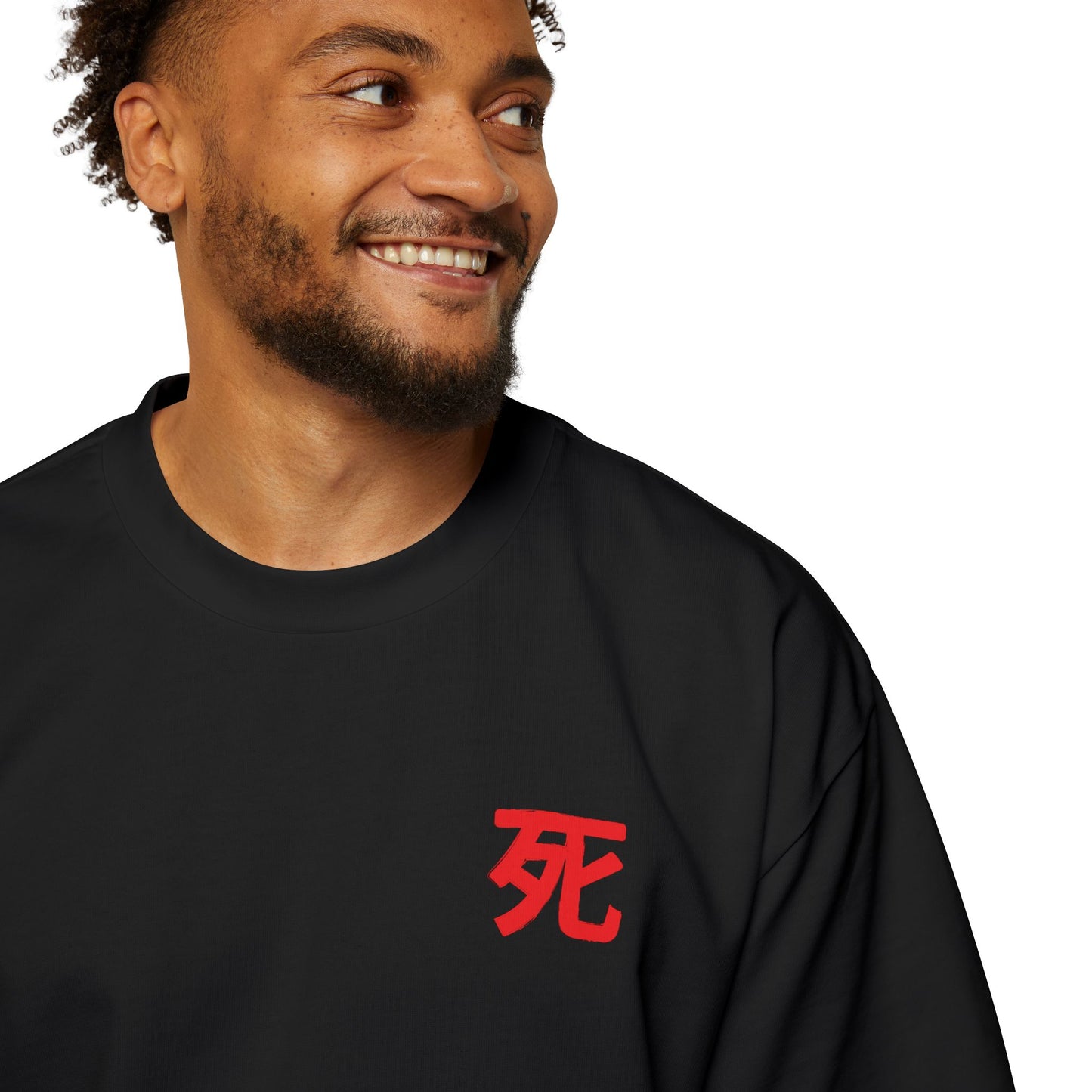 Silent End - Men's Heavy Oversized Tee